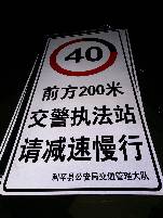 荆门荆门郑州标牌厂家 制作路牌价格最低 郑州路标制作厂家