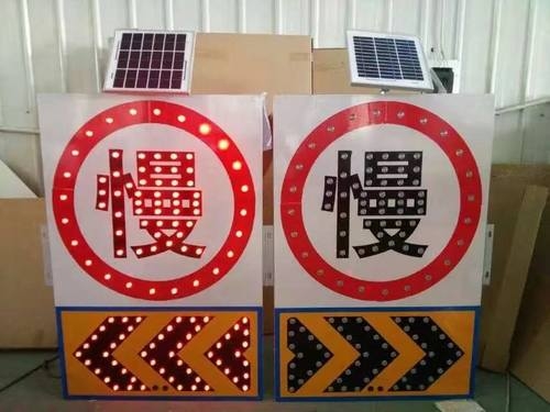 荆门荆门太阳能交通标牌 自发光交通路标牌厂家